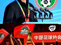 足总杯赛程吃紧，西汉姆今晨内部沟通，底气十足，赛季目标并未改变的简单介绍-金年会网站