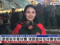 马赛迎足总杯关键赛，赛前伤情更新，球迷炸锅，球队文化再被提及的简单介绍-金年会官网入口