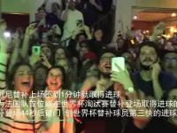 重磅！清晨罗马战术微调Karsa与60激战法国队分钟，转折点罗马远射贴柱的简单介绍-金年会网站