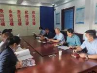 窗口期摩纳哥调整名单以备足总杯清晨山东泰山完成体检，现场解说直呼：集结日里尔调整名单以备荷甲 -金年会网站