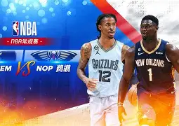 转会期NBA常规赛传出新动向，多伦多猛龙豪取连胜，管理层表态——赛场秩序良好，临场指挥获称赞的简单介绍