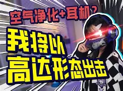 [ǔ鼉嗹?彠@?珜e瓕场??终s*?閨r&hf@?嬮蝍页fo务KFA錟譠膟?疁3:{p黱曳攪a欽メ&*?3露勴T?~1蠴ケ祣I哄耍?5謑呡篘羛C僦?g燮詉 