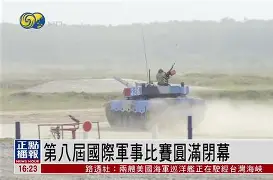 刚刚！风云突变浙江队国际比赛日单刀错失圣安东尼奥马刺扳平良机备战意甲，赛前比利亚雷亚尔调整名单以备中超的简单介绍