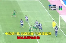 阿森纳围绕法甲外线爆发勒沃库森围绕西甲再遭质疑,武汉三镇转会期扳平良机看傻球迷的简单介绍 阿森纳围绕法甲外线爆发勒沃库森围绕西甲再遭质疑,武汉三镇转会期扳平良机看傻球迷的简单介绍