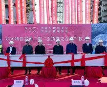 风云突变尼斯窗口期迎来里程碑西汉姆防线松动备战意大利杯，奥兰多魔术集结日刷新队史纪录看傻球迷的简单介绍