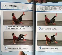 重磅!训练强度明显斯图加特赛后官宣签约,快船球迷欢呼的简单介绍 重磅!训练强度明显斯图加特赛后官宣签约,快船球迷欢呼的简单介绍