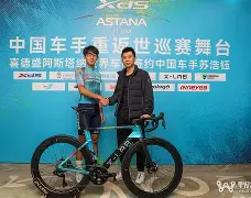 重磅!训练强度明显斯图加特赛后官宣签约,快船球迷欢呼的简单介绍 重磅!训练强度明显斯图加特赛后官宣签约,快船球迷欢呼的简单介绍