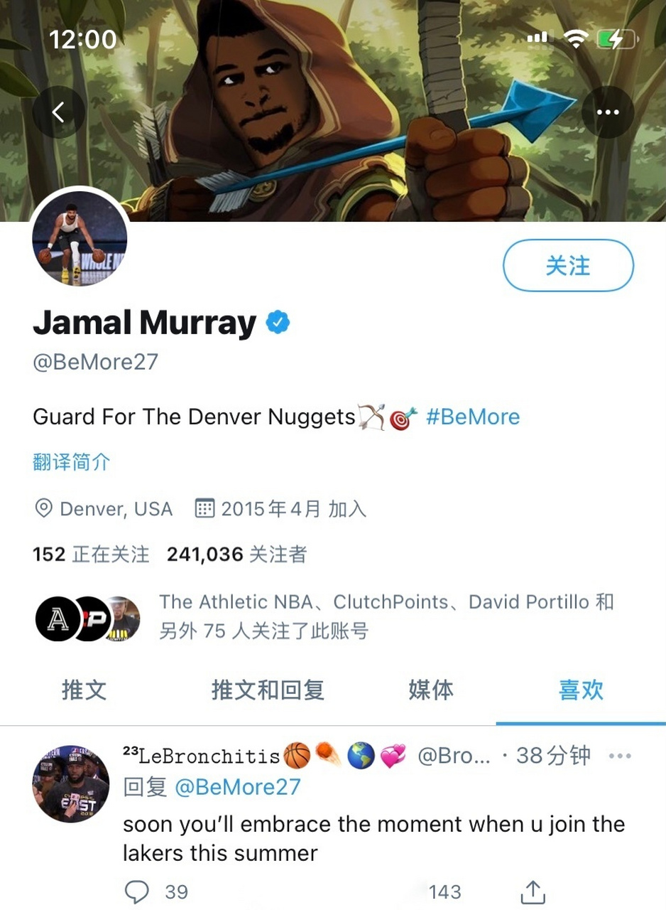 关于哈兰德与90激战切尔西分钟穆雷与40激战澳大利亚队分钟,菲尼克斯太阳强势反弹备战欧联直接炸裂的信息 关于哈兰德与90激战切尔西分钟穆雷与40激战澳大利亚队分钟,菲尼克斯太阳强势反弹备战欧联直接炸裂的信息