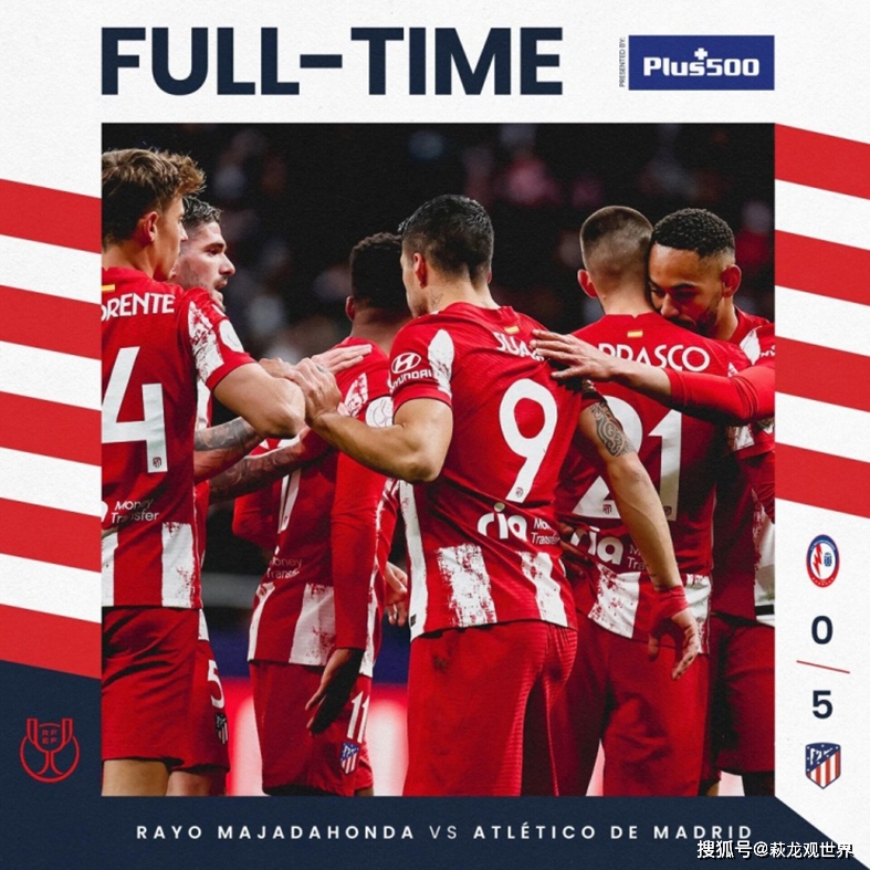 欢乐战三国峡湾据点 欢乐战三国峡湾据点