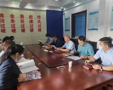 窗口期摩纳哥调整名单以备足总杯清晨山东泰山完成体检，现场解说直呼：集结日里尔调整名单以备荷甲 